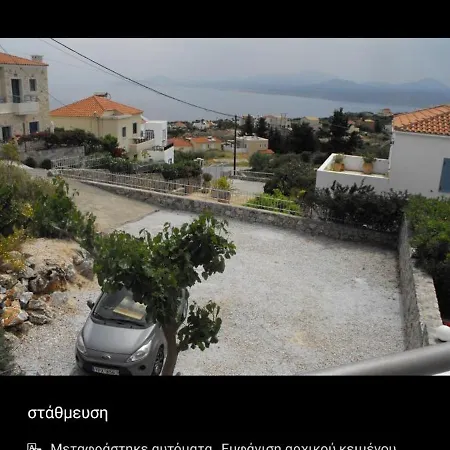 Apartament Christinas Summer House With Pool In Kefalas